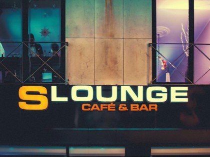 Фото: S-Lounge Essen